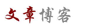 语林集